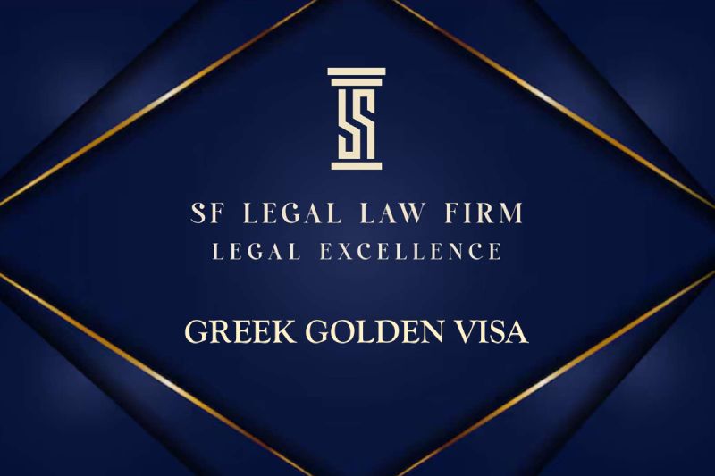Greek Golden Visa residence by investment program in Greece